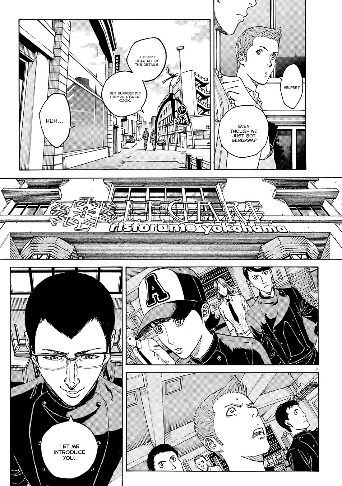 Bambino! Secondo Chapter 110 page 6 - Chapter 110: Polishing