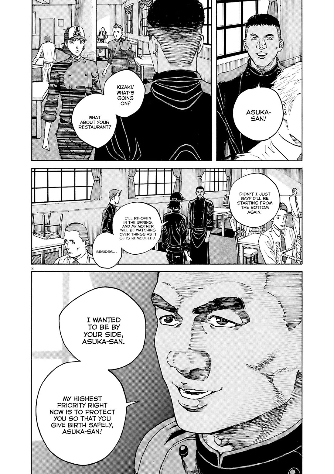 Bambino! Secondo Chapter 110 page 9 - Chapter 110: Polishing