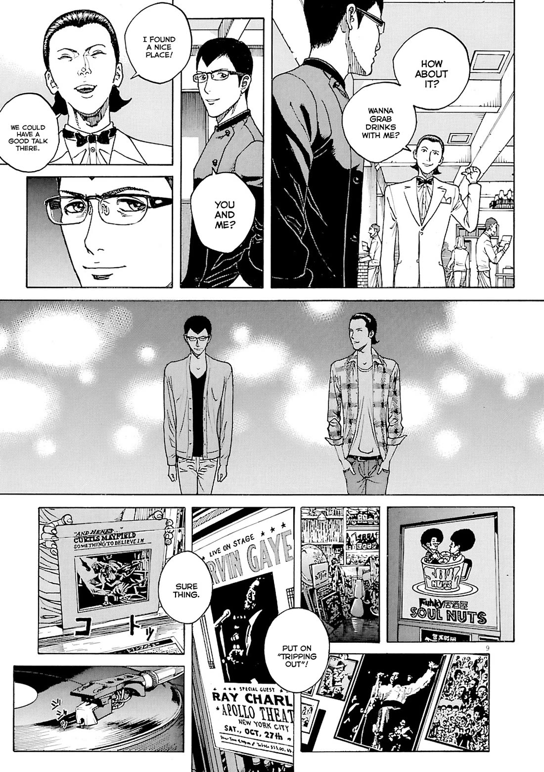Bambino! Secondo Chapter 111 page 10 - Chapter 111: Abnormality