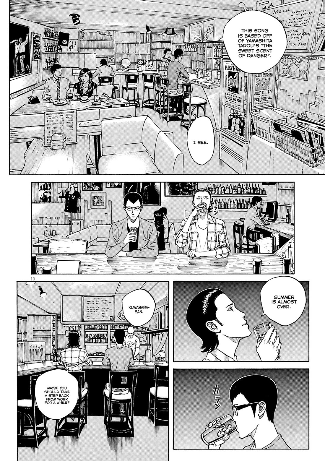 Bambino! Secondo Chapter 111 page 11 - Chapter 111: Abnormality