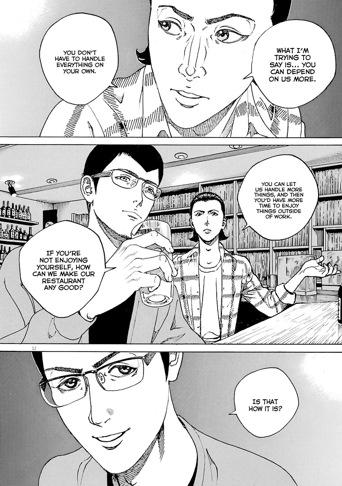 Bambino! Secondo Chapter 111 page 13 - Chapter 111: Abnormality