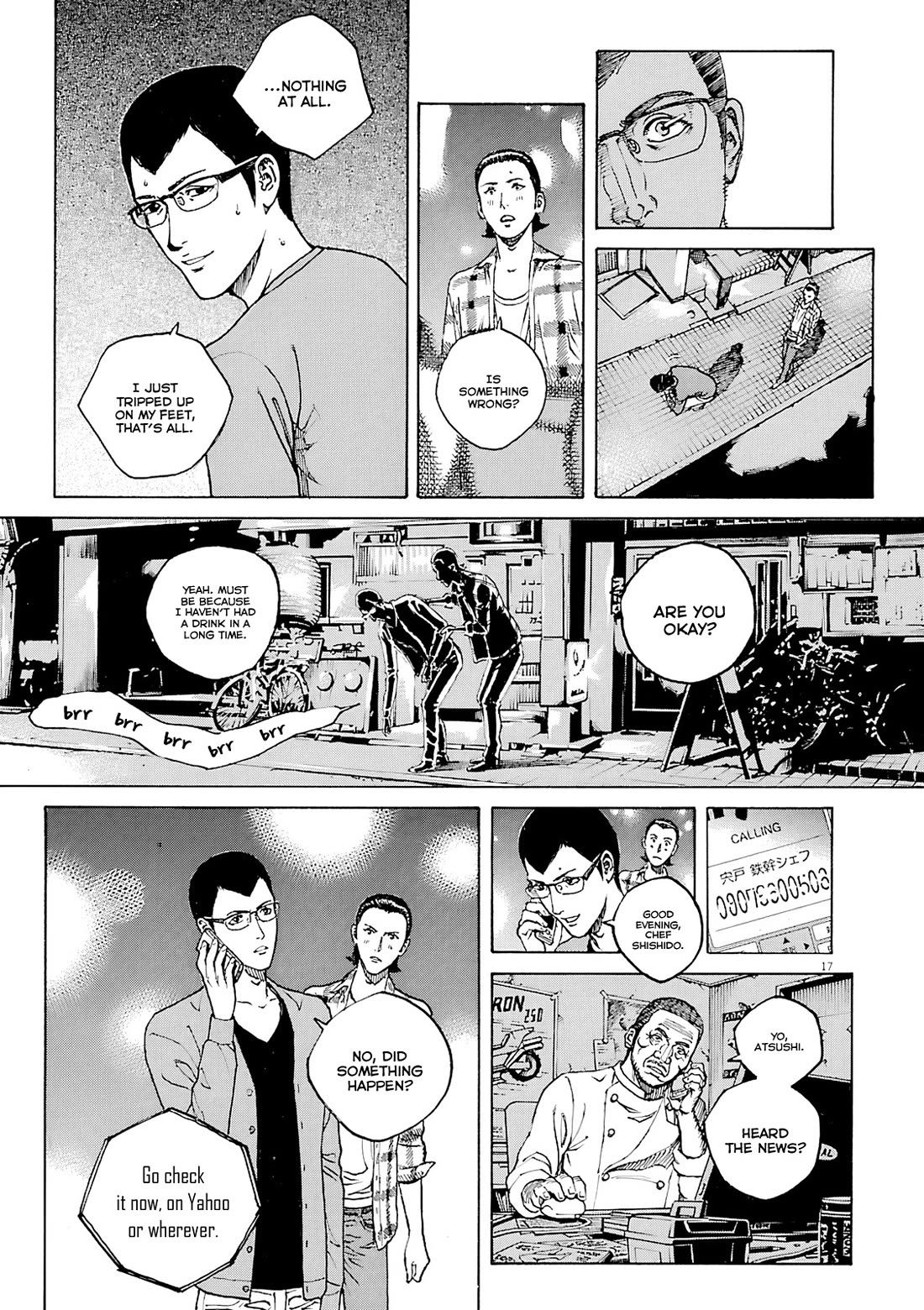 Bambino! Secondo Chapter 111 page 18 - Chapter 111: Abnormality