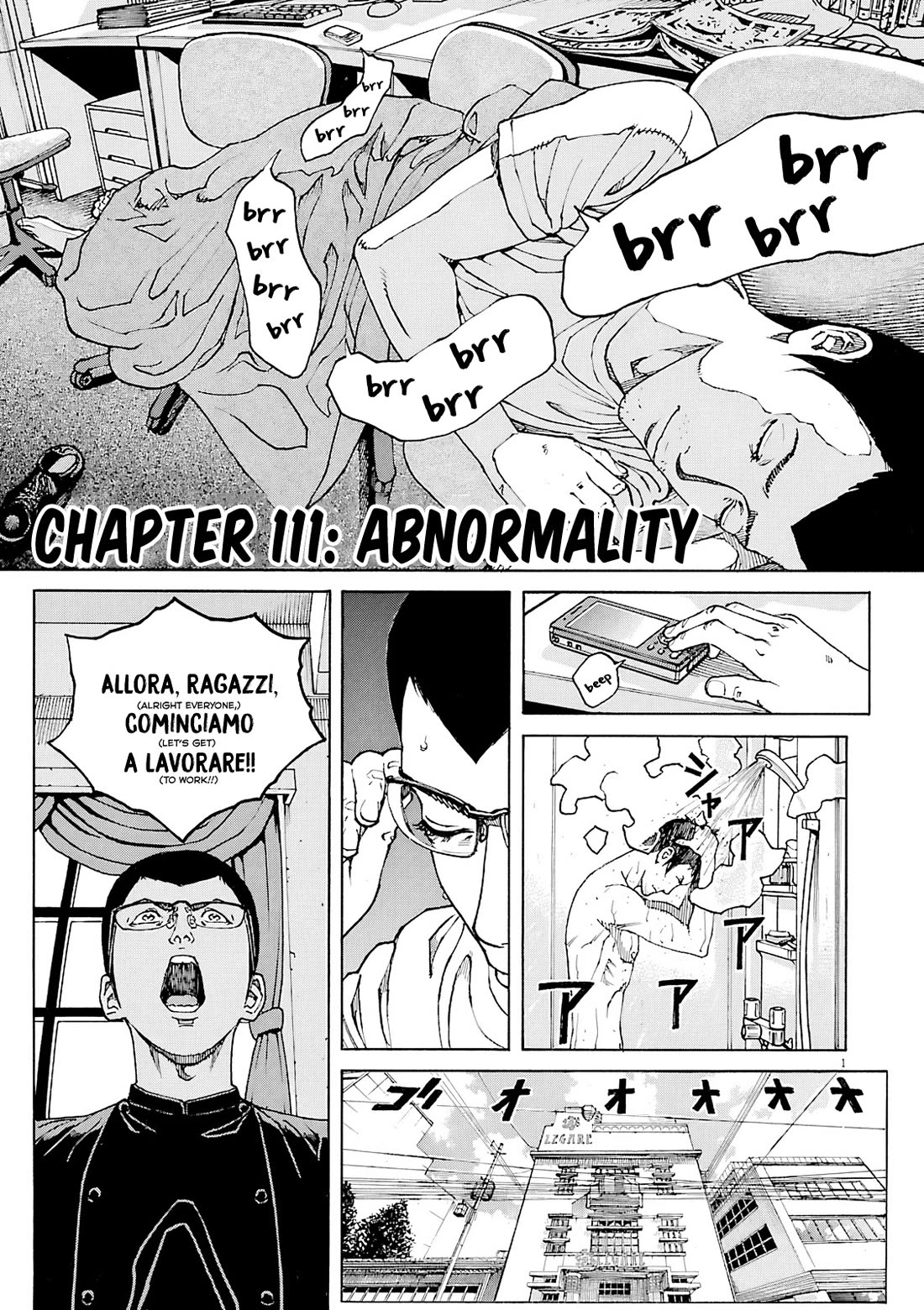 Bambino! Secondo Chapter 111 page 2 - Chapter 111: Abnormality