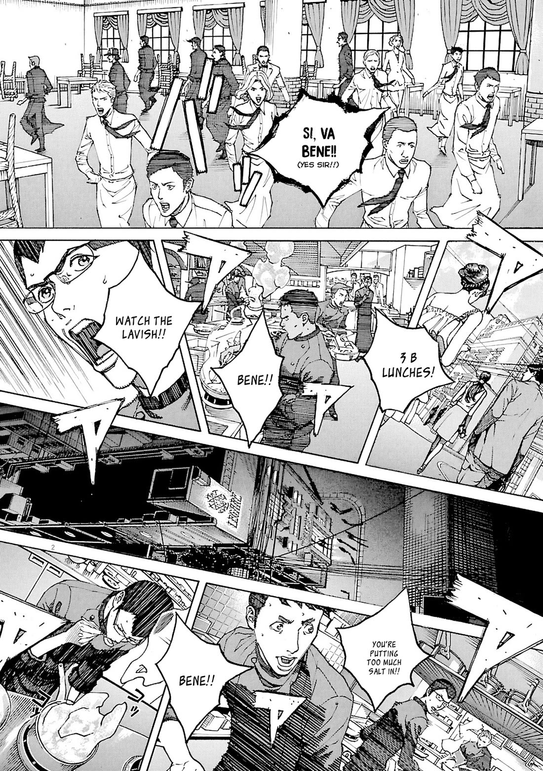 Bambino! Secondo Chapter 111 page 3 - Chapter 111: Abnormality
