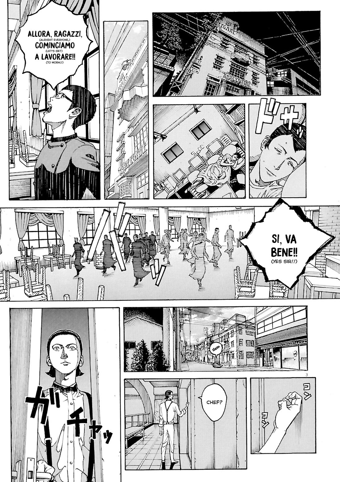 Bambino! Secondo Chapter 111 page 4 - Chapter 111: Abnormality