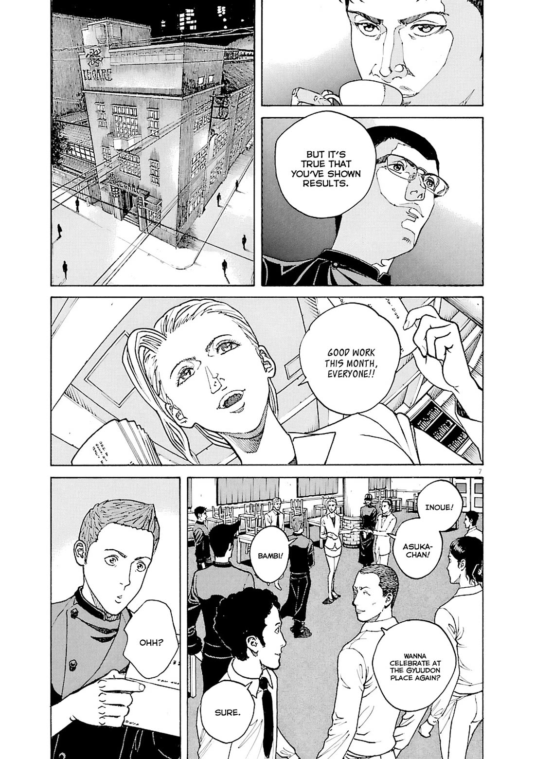 Bambino! Secondo Chapter 111 page 8 - Chapter 111: Abnormality