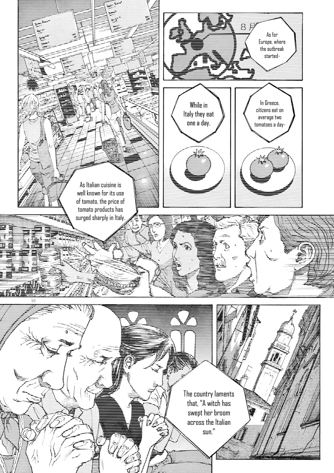 Bambino! Secondo Chapter 112 page 12 - Chapter 112: Decay