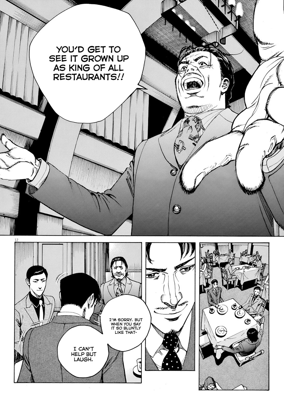 Bambino! Secondo Chapter 113 page 12 - Chapter 113: Scheme 1