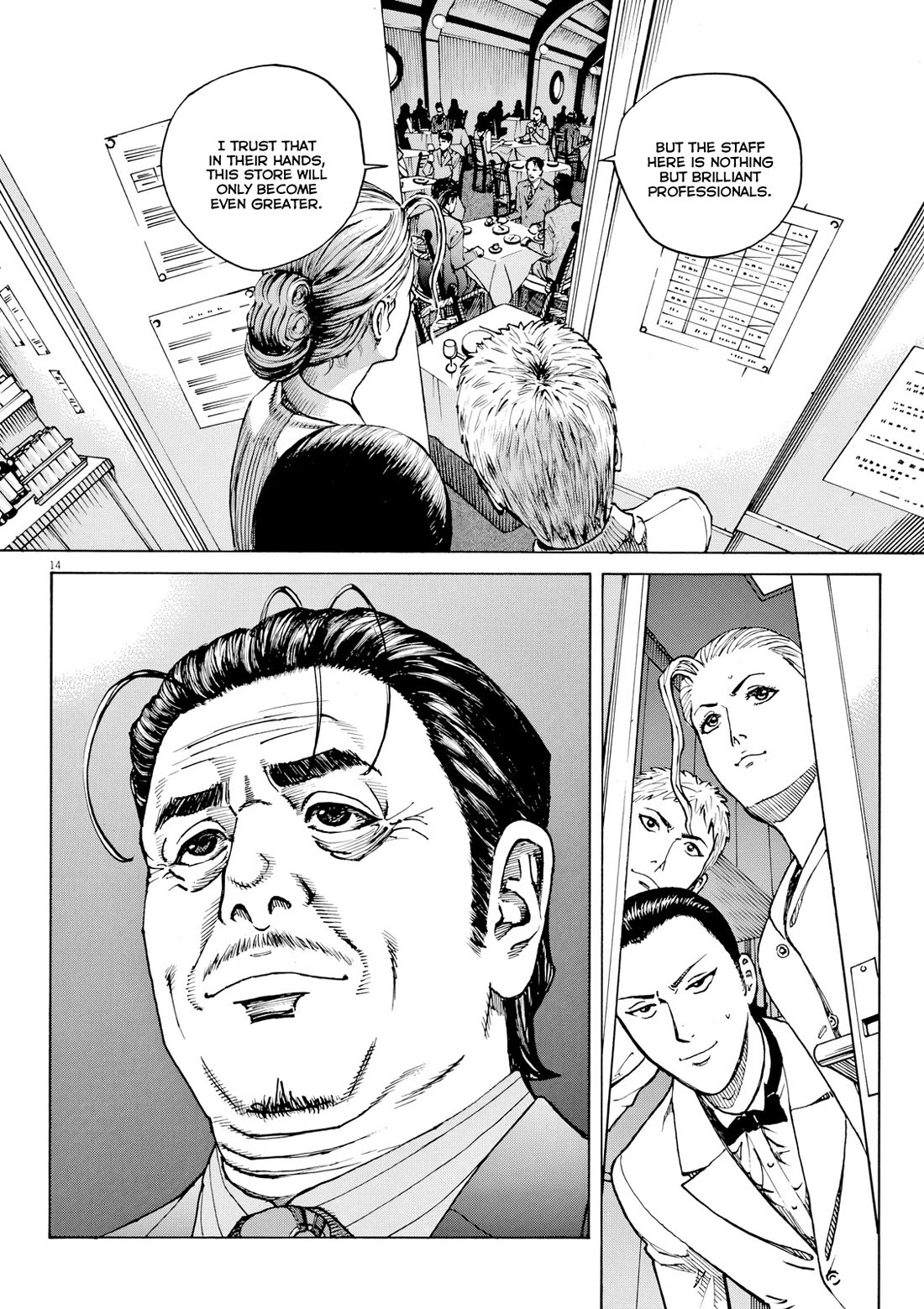 Bambino! Secondo Chapter 113 page 14 - Chapter 113: Scheme 1
