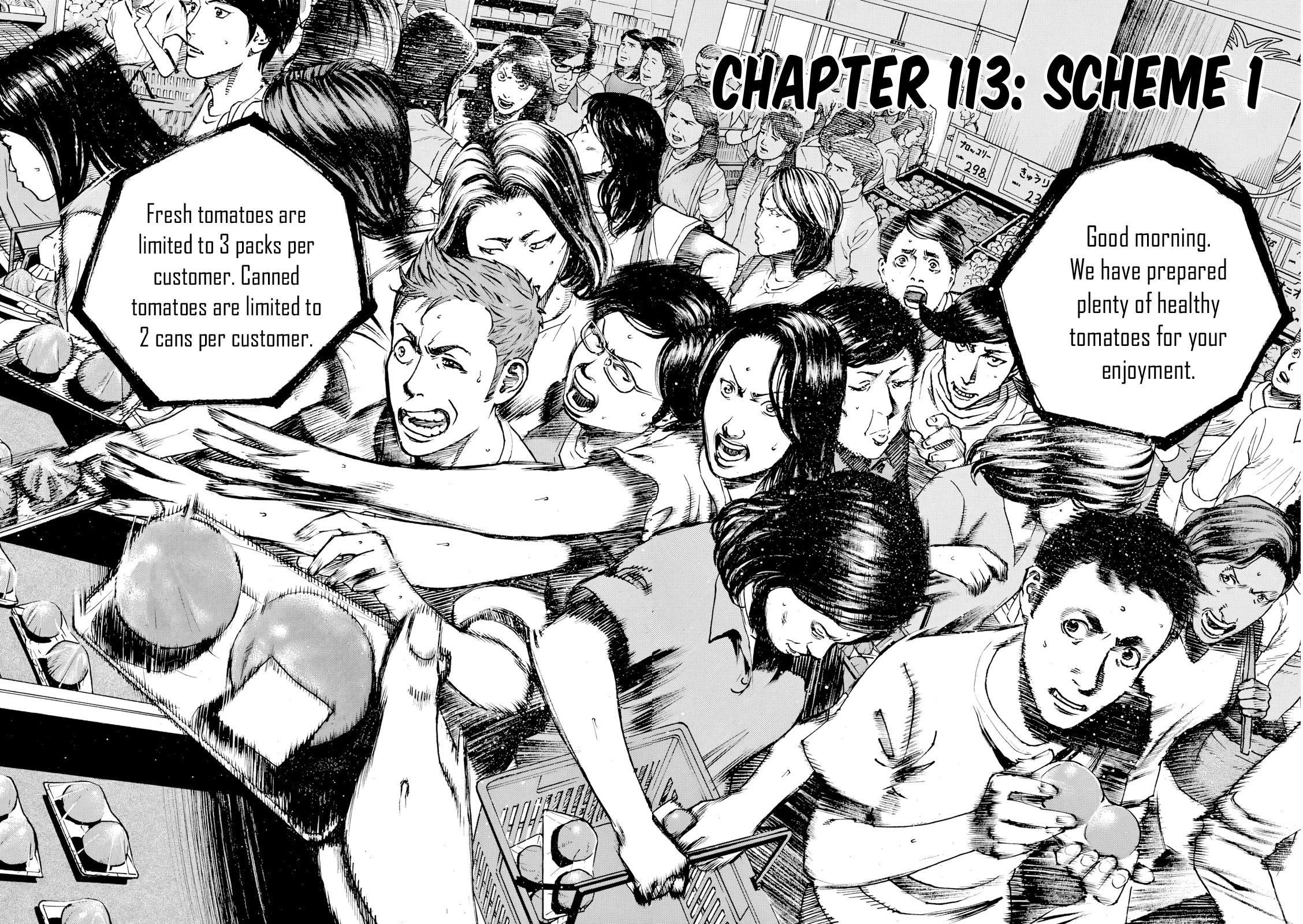 Bambino! Secondo Chapter 113 page 3 - Chapter 113: Scheme 1