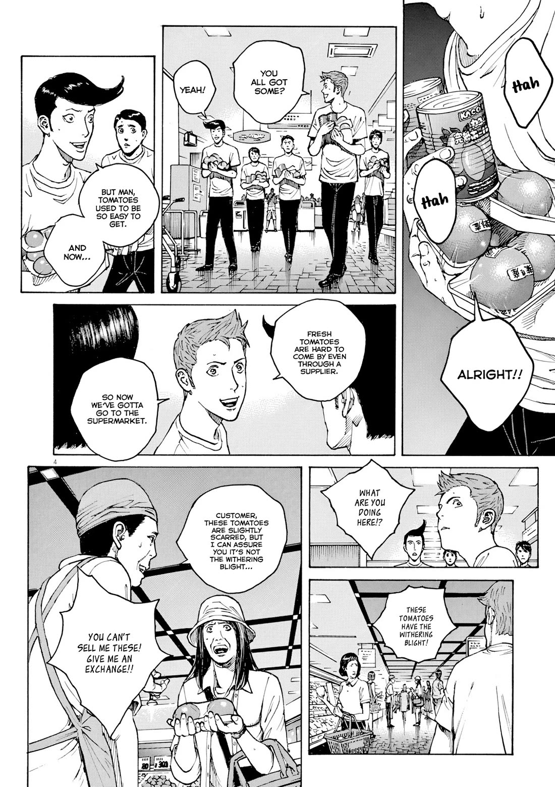 Bambino! Secondo Chapter 113 page 4 - Chapter 113: Scheme 1