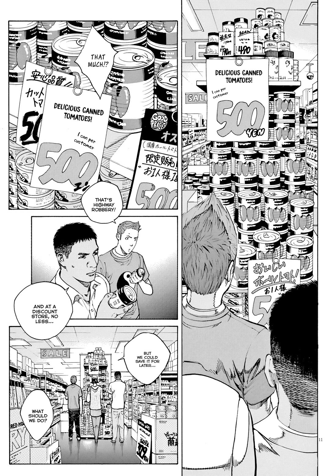 Bambino! Secondo Chapter 114 page 12 - Chapter 114: Scheme 2