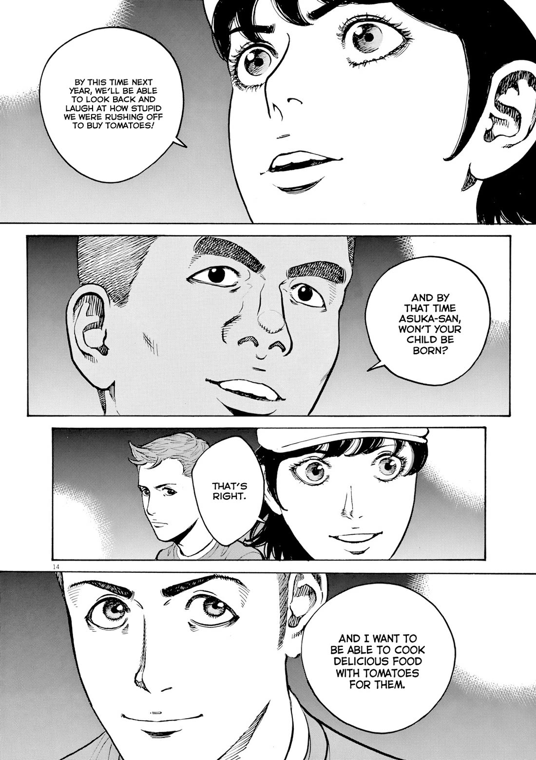 Bambino! Secondo Chapter 114 page 15 - Chapter 114: Scheme 2