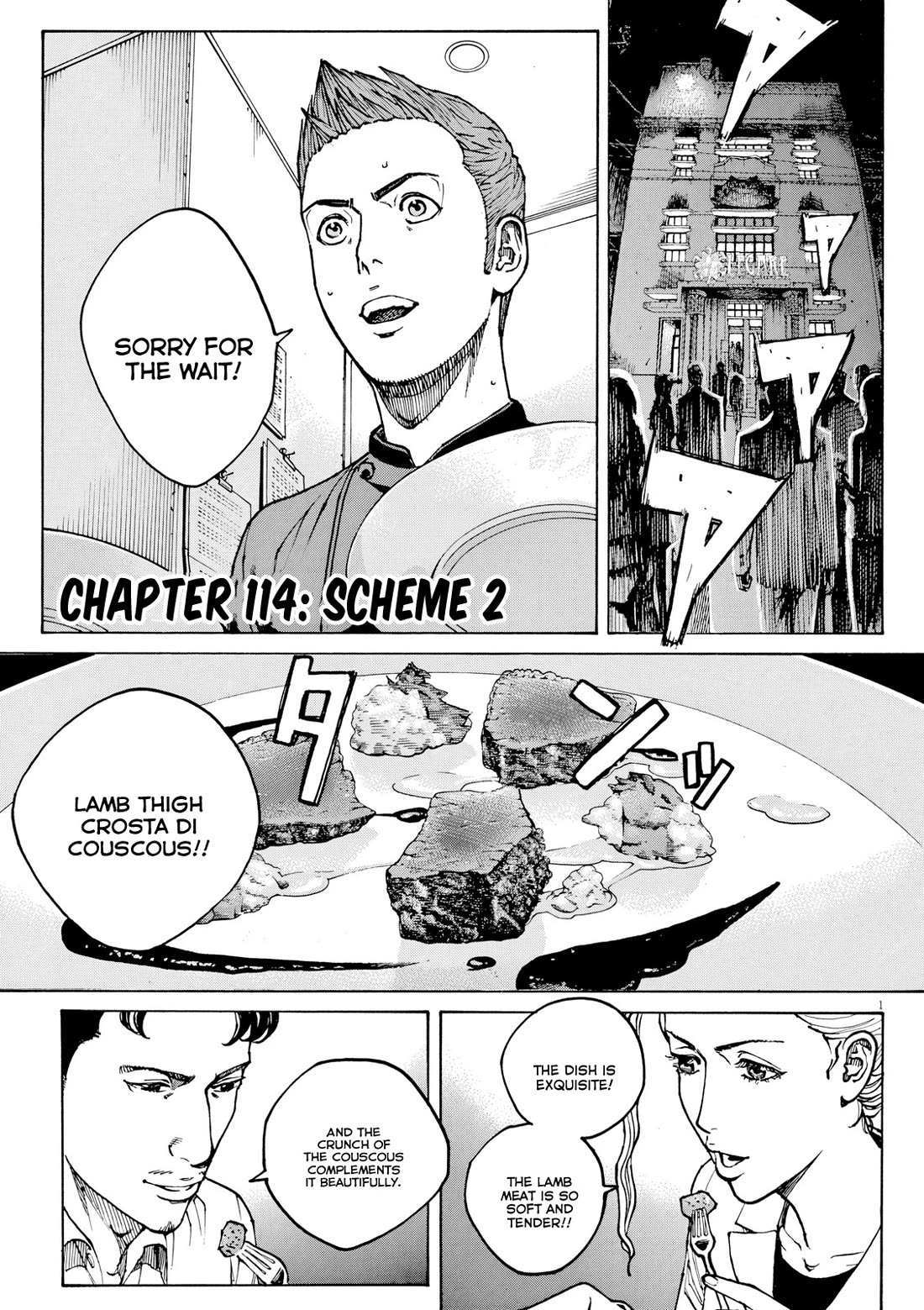 Bambino! Secondo Chapter 114 page 2 - Chapter 114: Scheme 2