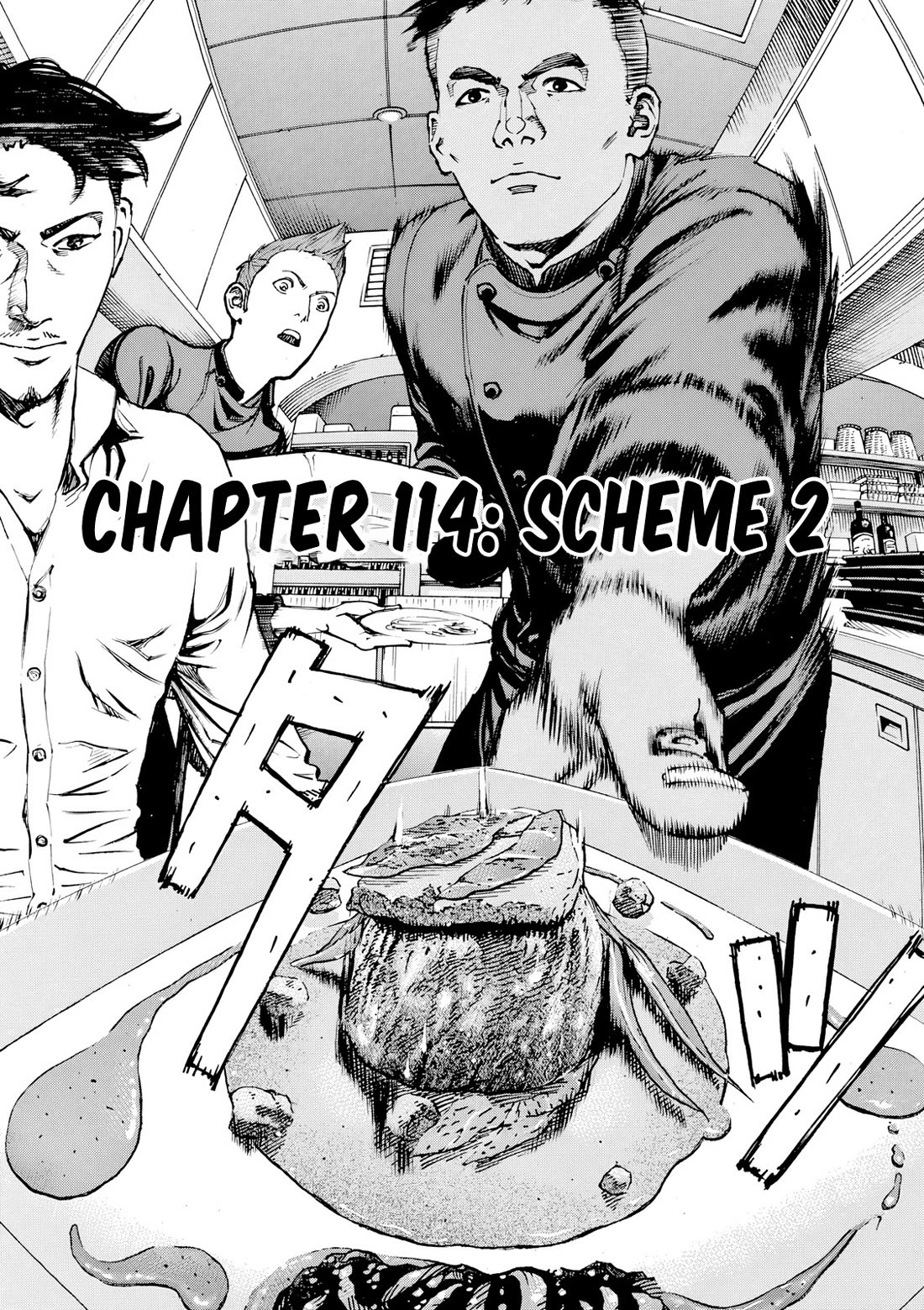 Bambino! Secondo Chapter 114 page 4 - Chapter 114: Scheme 2