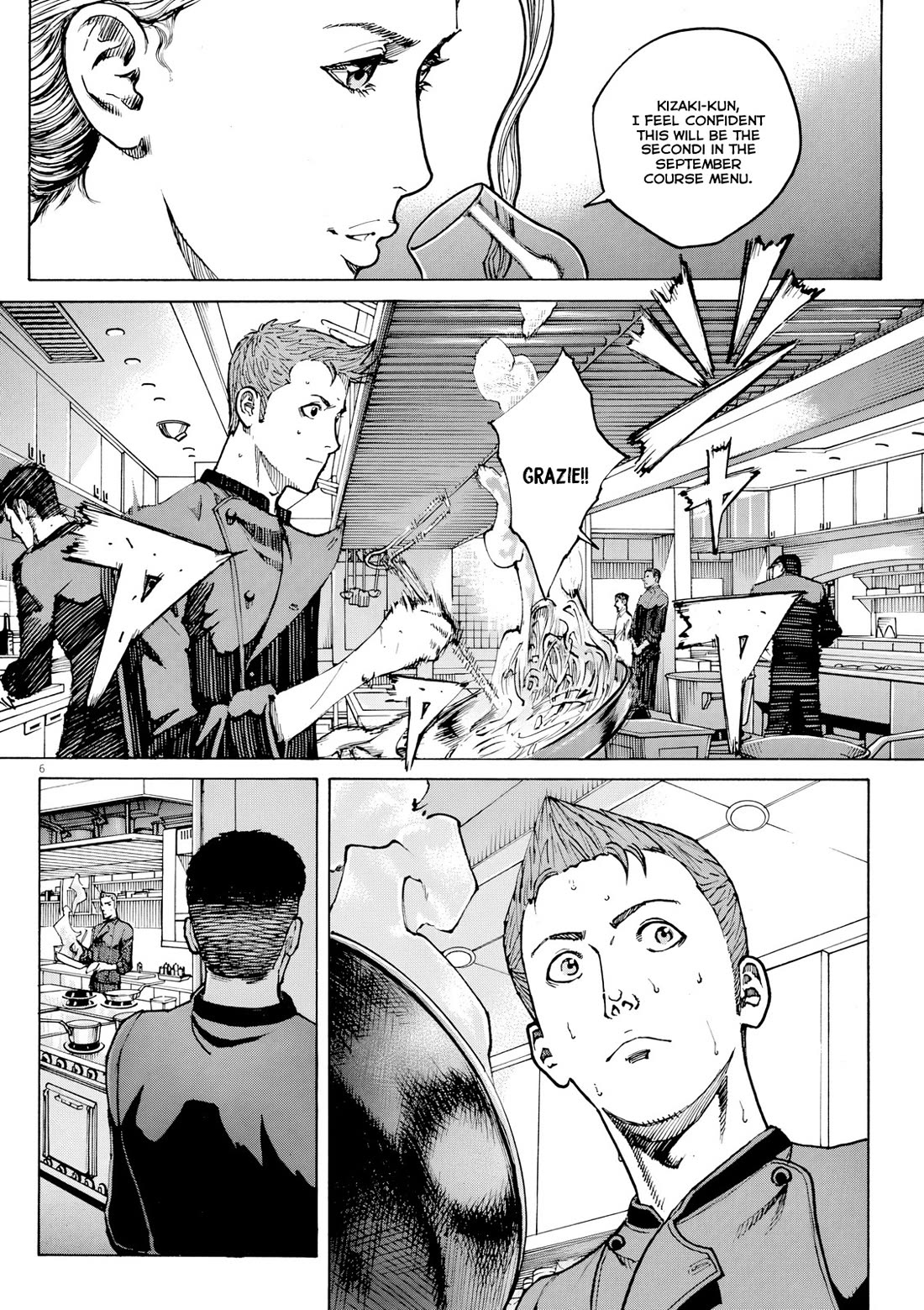 Bambino! Secondo Chapter 114 page 7 - Chapter 114: Scheme 2
