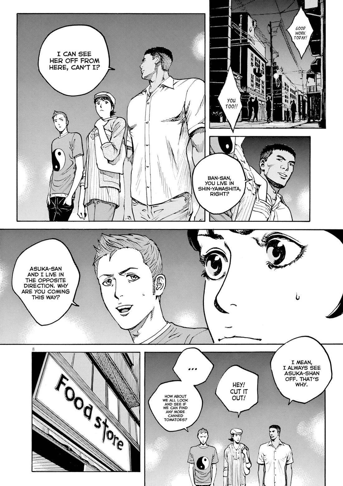 Bambino! Secondo Chapter 114 page 9 - Chapter 114: Scheme 2