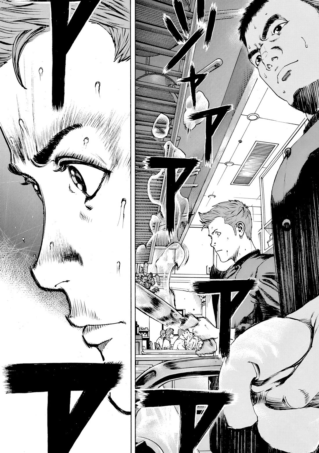 Bambino! Secondo Chapter 115 page 11 - Chapter 115: Scheme 3