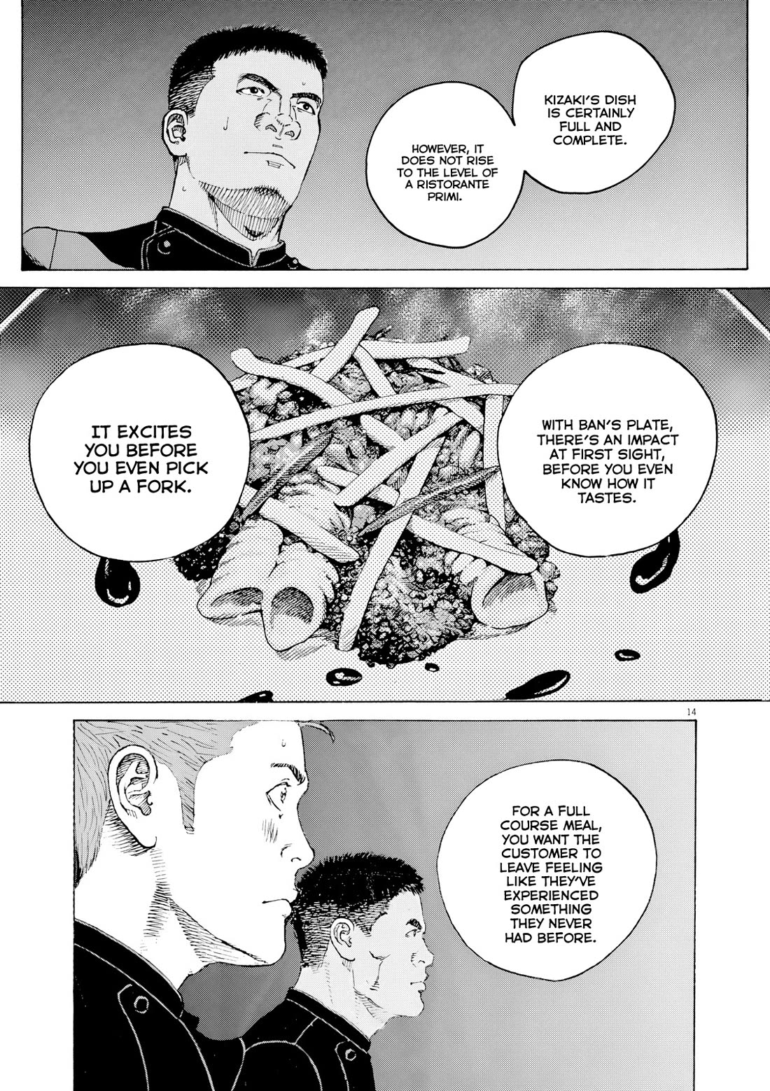 Bambino! Secondo Chapter 115 page 14 - Chapter 115: Scheme 3