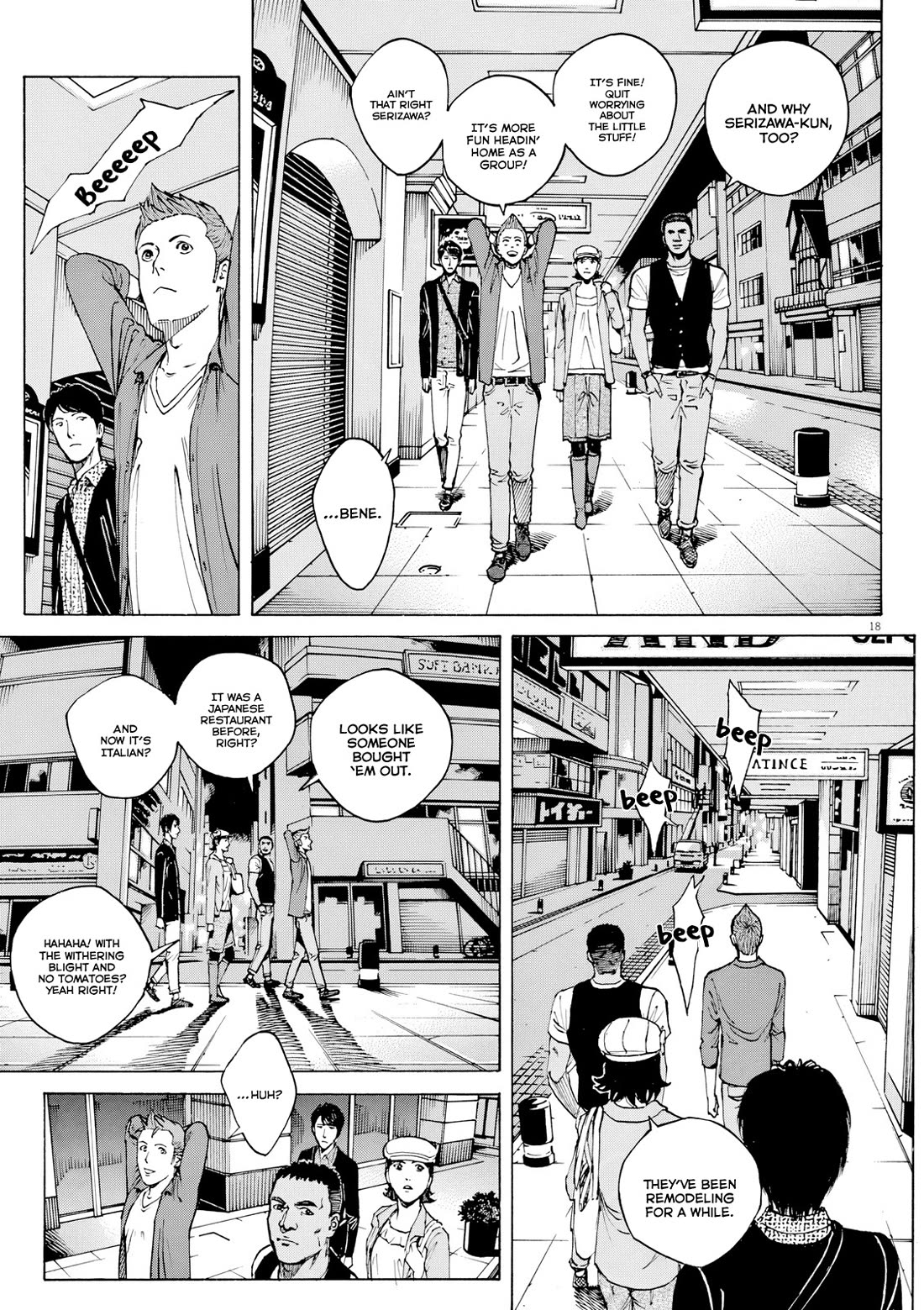 Bambino! Secondo Chapter 115 page 18 - Chapter 115: Scheme 3