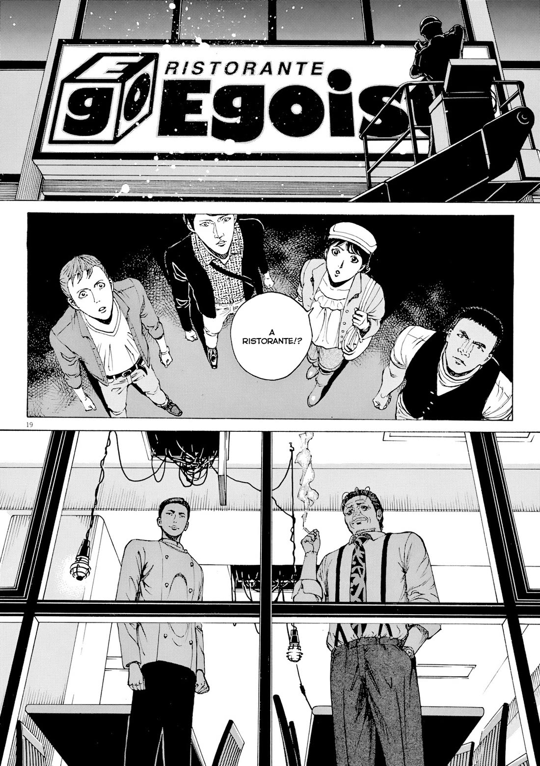 Bambino! Secondo Chapter 115 page 19 - Chapter 115: Scheme 3