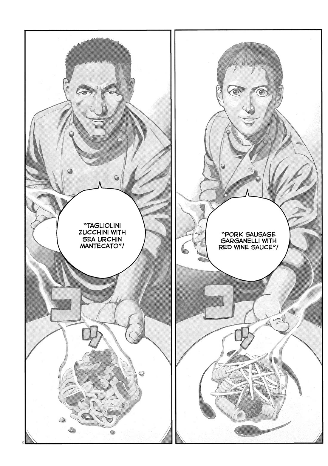 Bambino! Secondo Chapter 115 page 3 - Chapter 115: Scheme 3