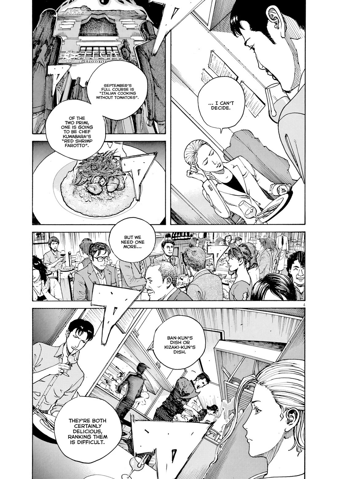 Bambino! Secondo Chapter 115 page 4 - Chapter 115: Scheme 3