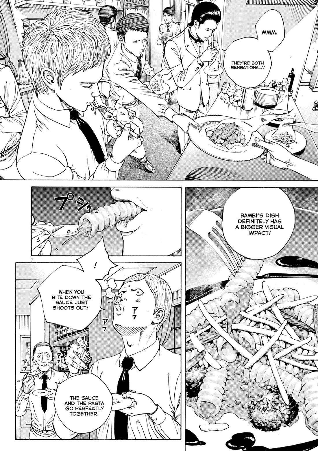 Bambino! Secondo Chapter 115 page 7 - Chapter 115: Scheme 3