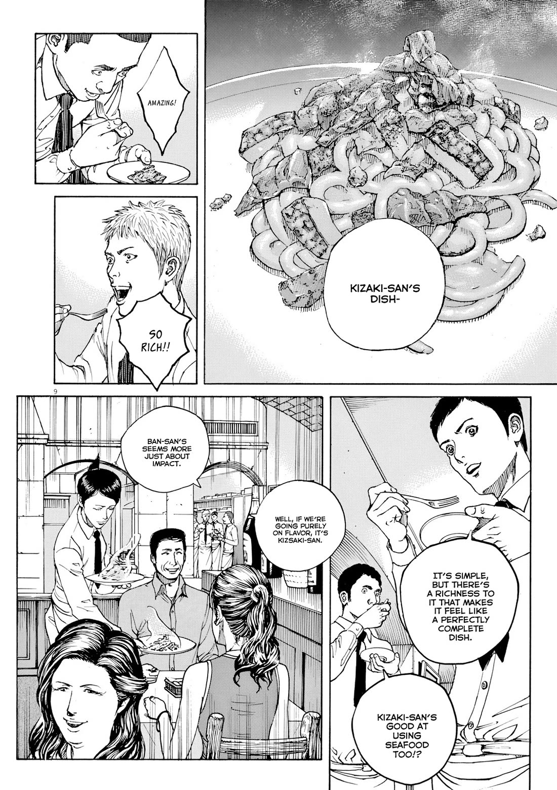 Bambino! Secondo Chapter 115 page 9 - Chapter 115: Scheme 3
