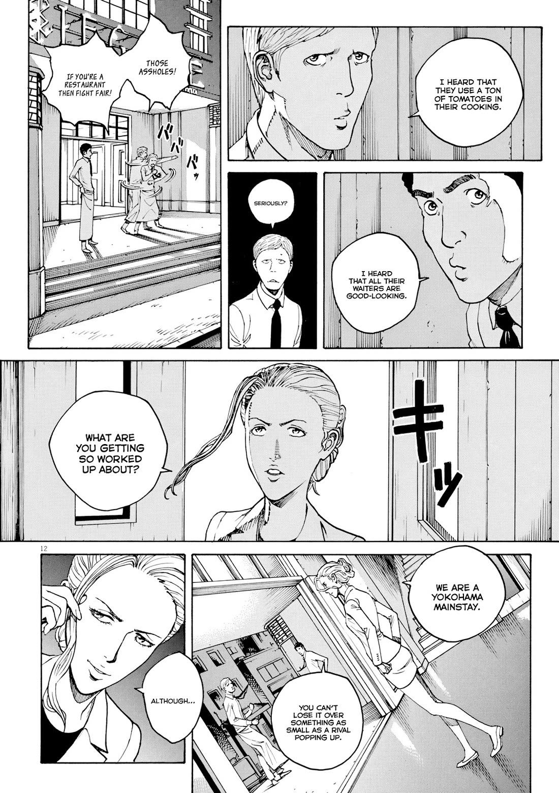 Bambino! Secondo Chapter 116 page 13 - Chapter 116: Assault