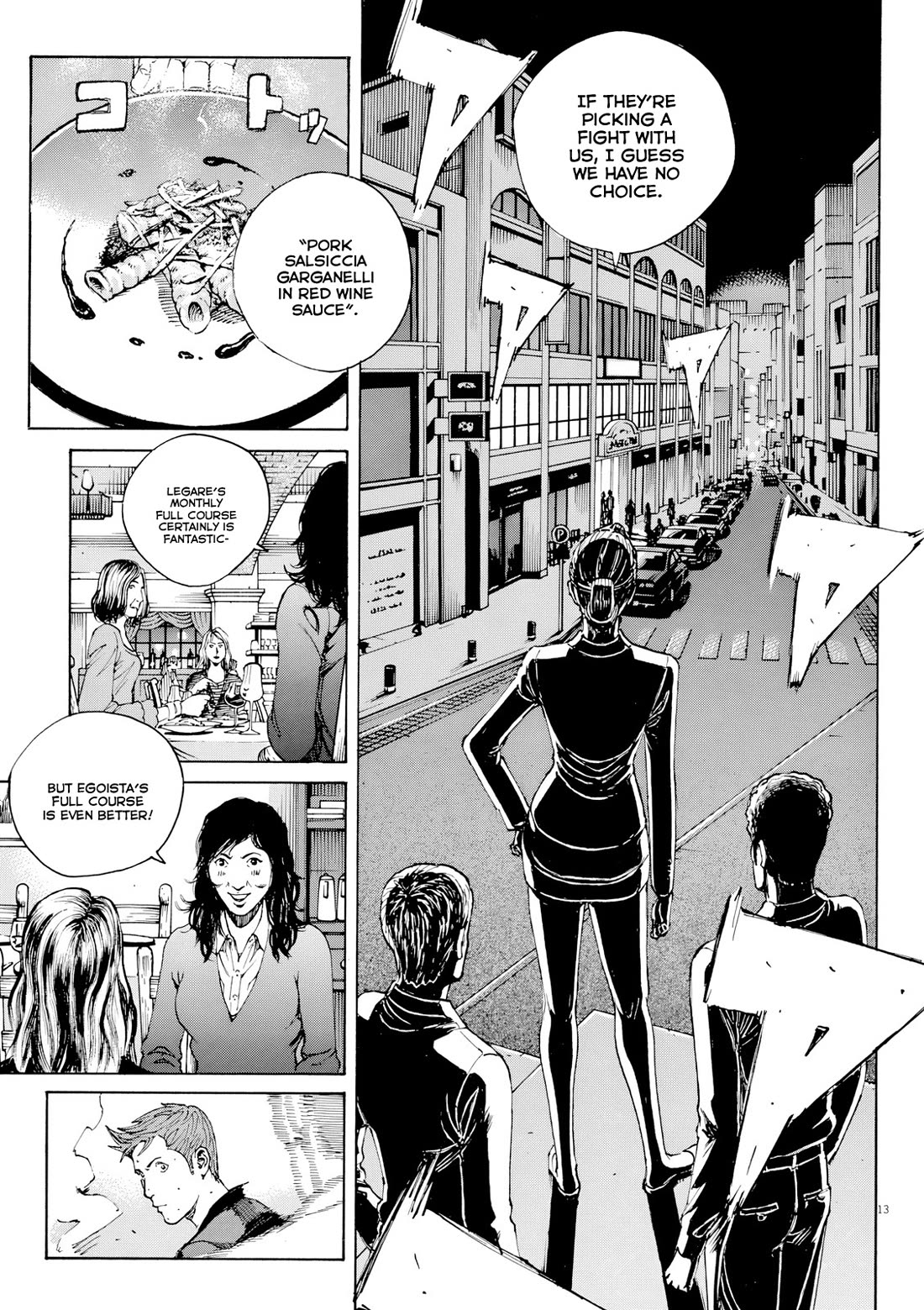 Bambino! Secondo Chapter 116 page 14 - Chapter 116: Assault