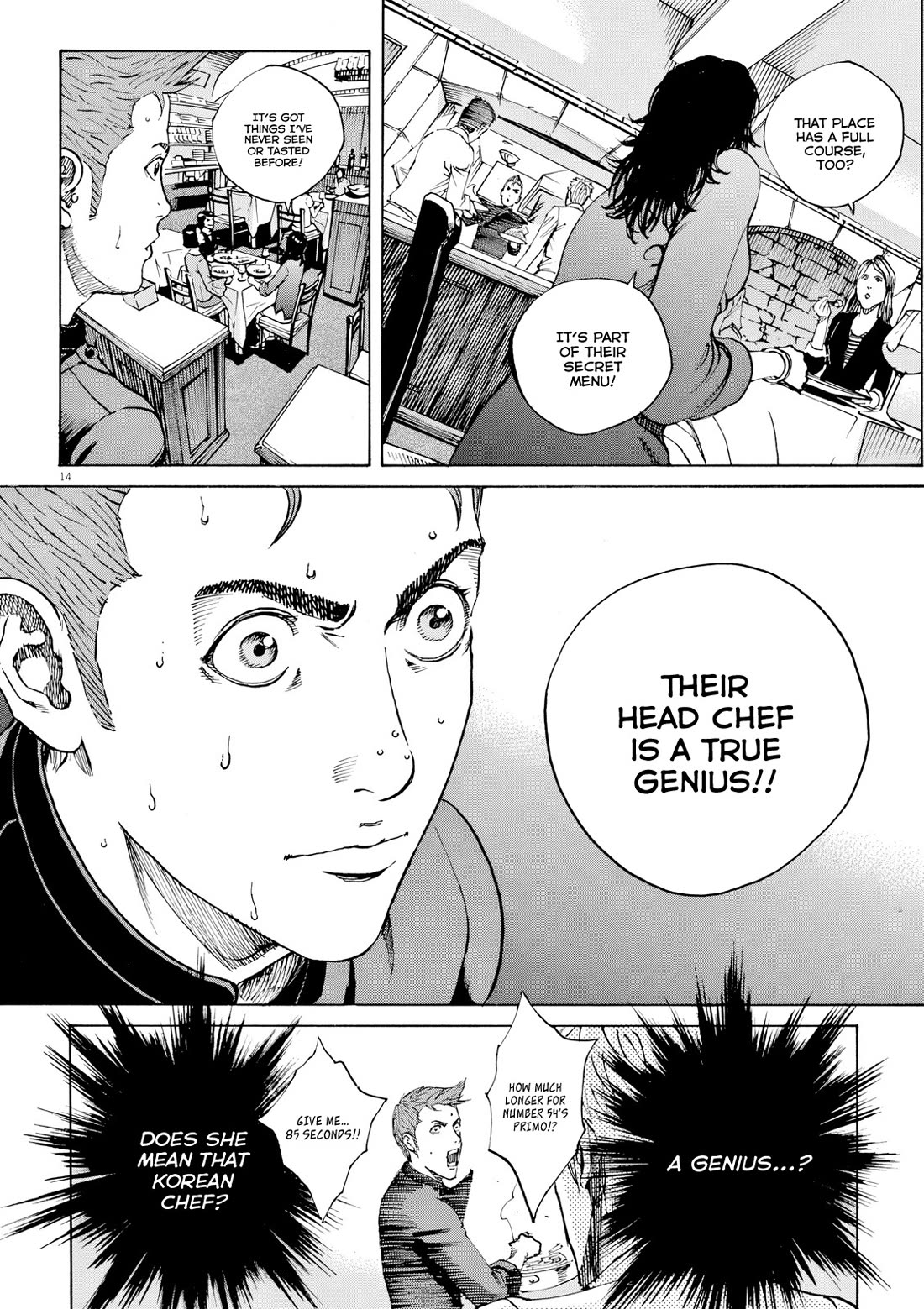Bambino! Secondo Chapter 116 page 15 - Chapter 116: Assault