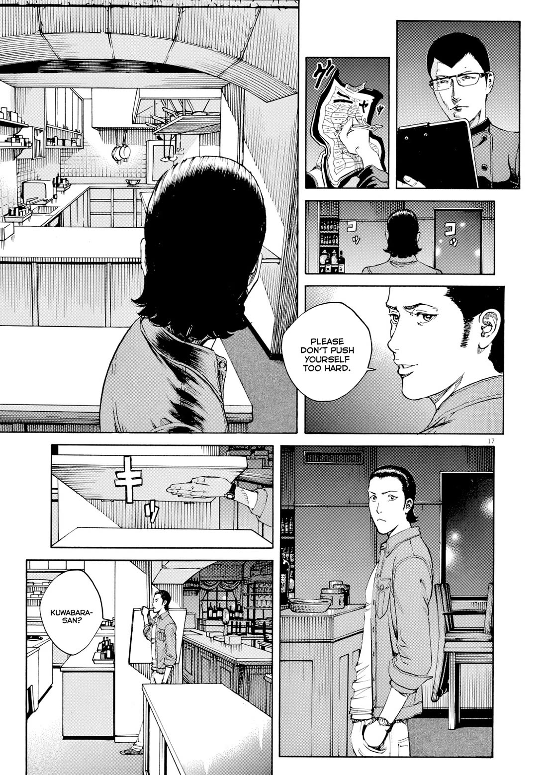 Bambino! Secondo Chapter 116 page 18 - Chapter 116: Assault
