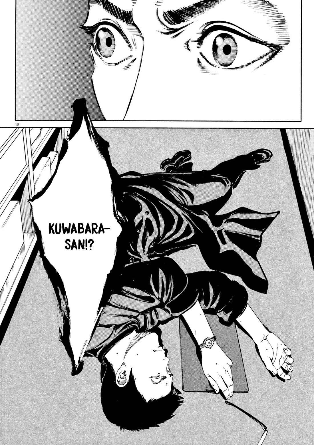 Bambino! Secondo Chapter 116 page 19 - Chapter 116: Assault