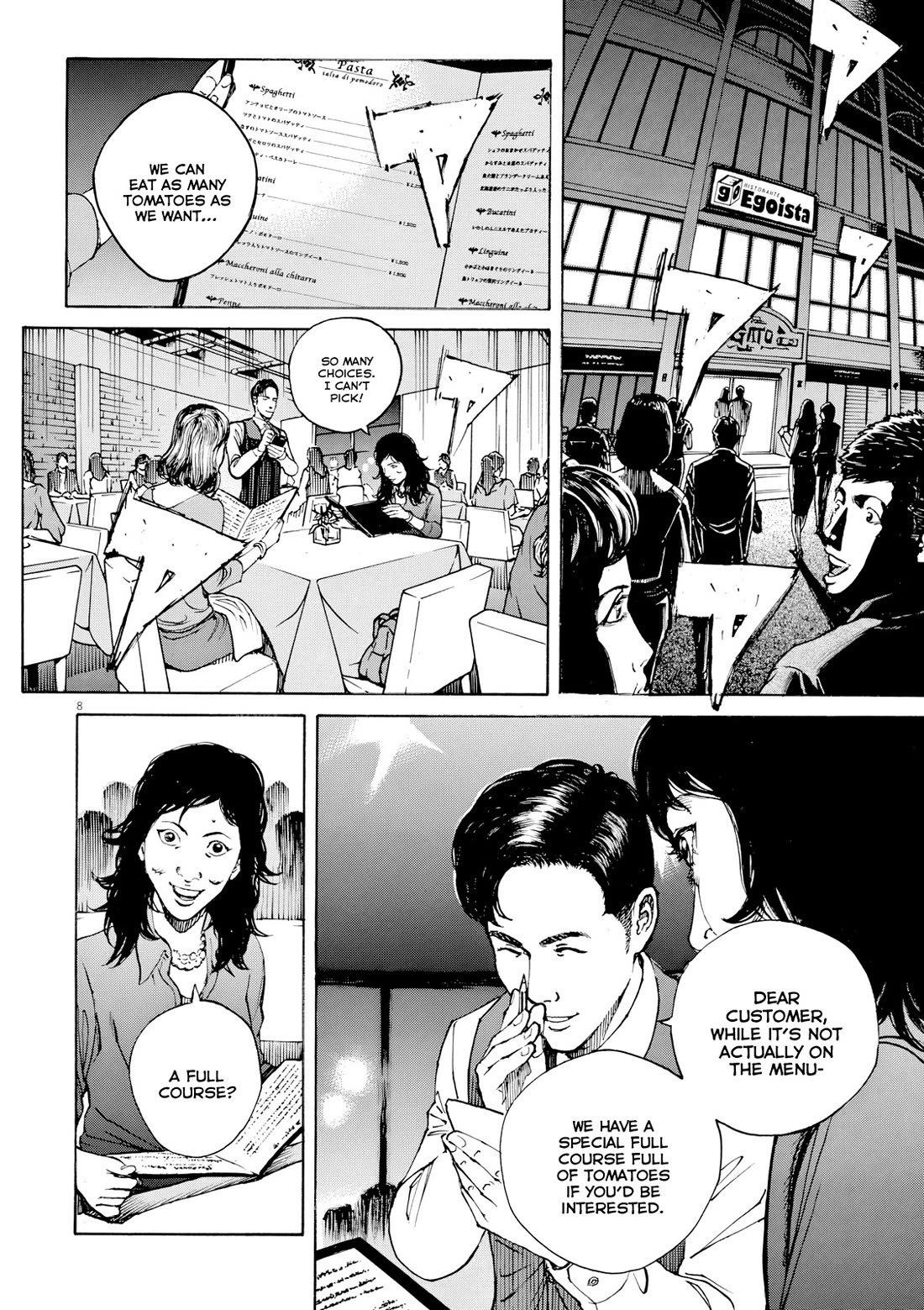Bambino! Secondo Chapter 116 page 9 - Chapter 116: Assault