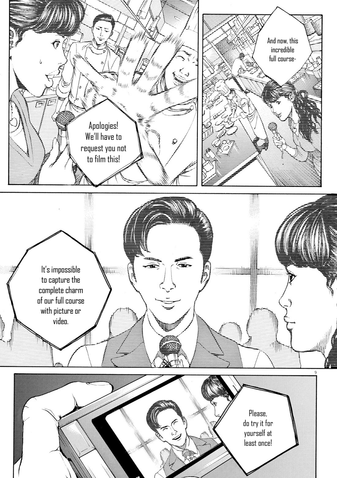 Bambino! Secondo Chapter 117 page 10 - Chapter 117: Infiltration