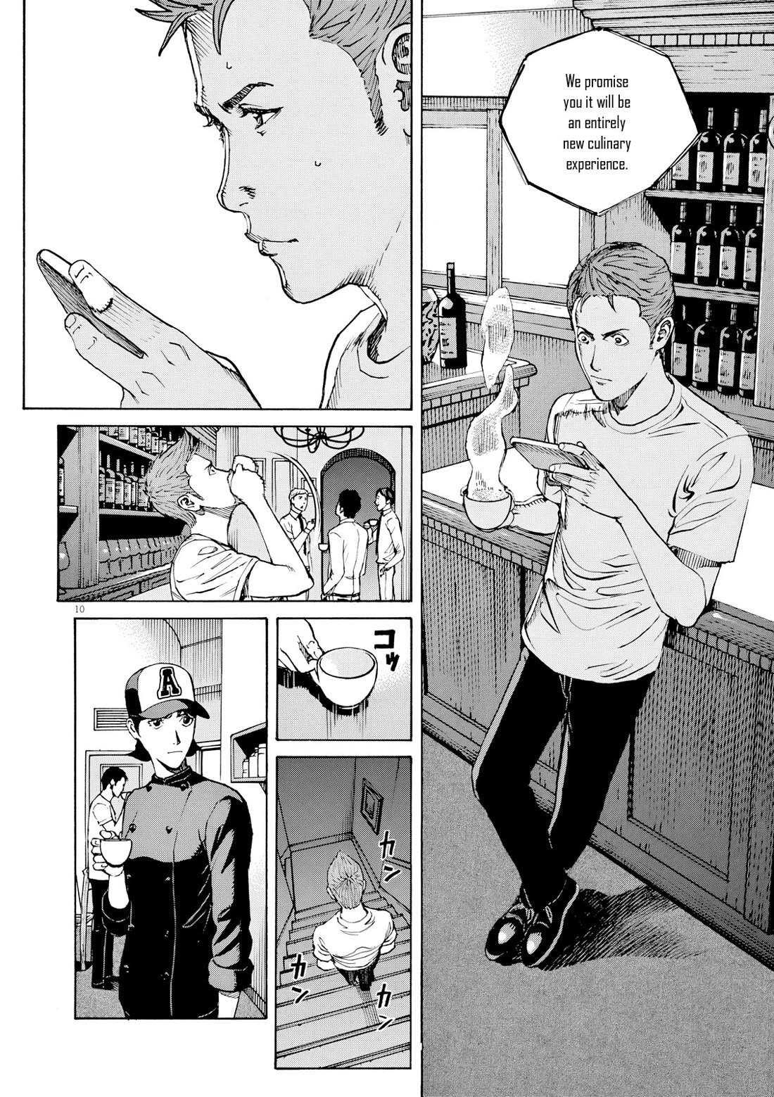 Bambino! Secondo Chapter 117 page 11 - Chapter 117: Infiltration