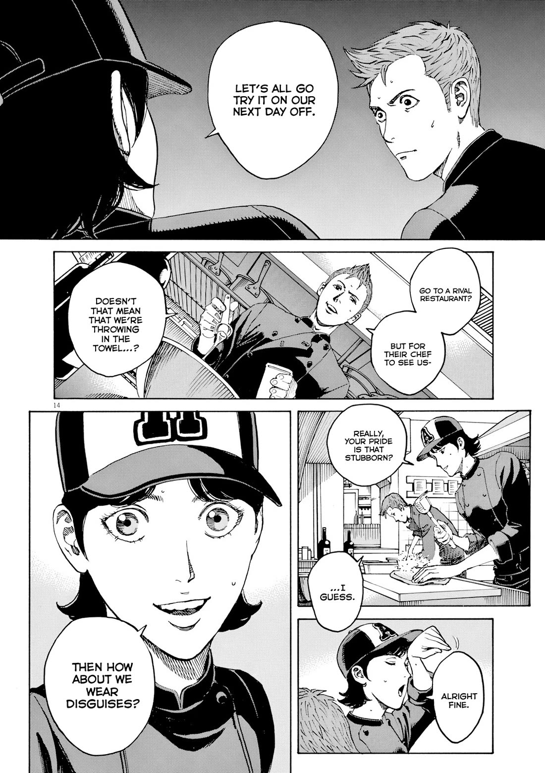 Bambino! Secondo Chapter 117 page 15 - Chapter 117: Infiltration