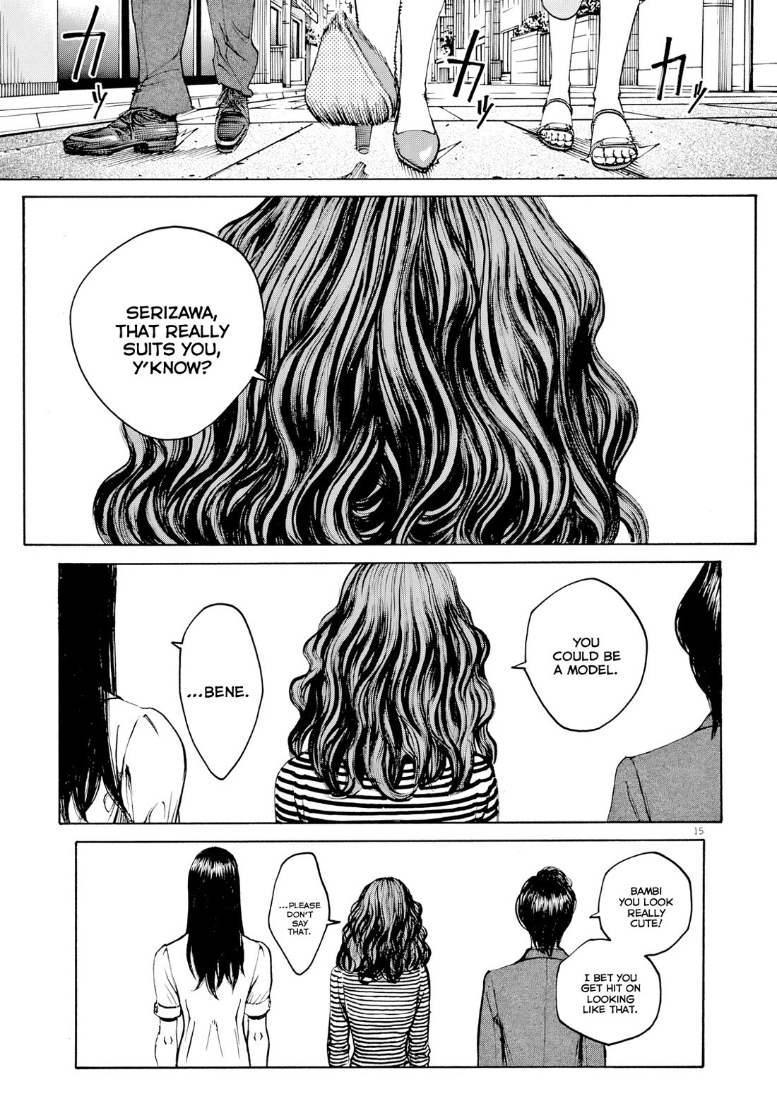 Bambino! Secondo Chapter 117 page 16 - Chapter 117: Infiltration