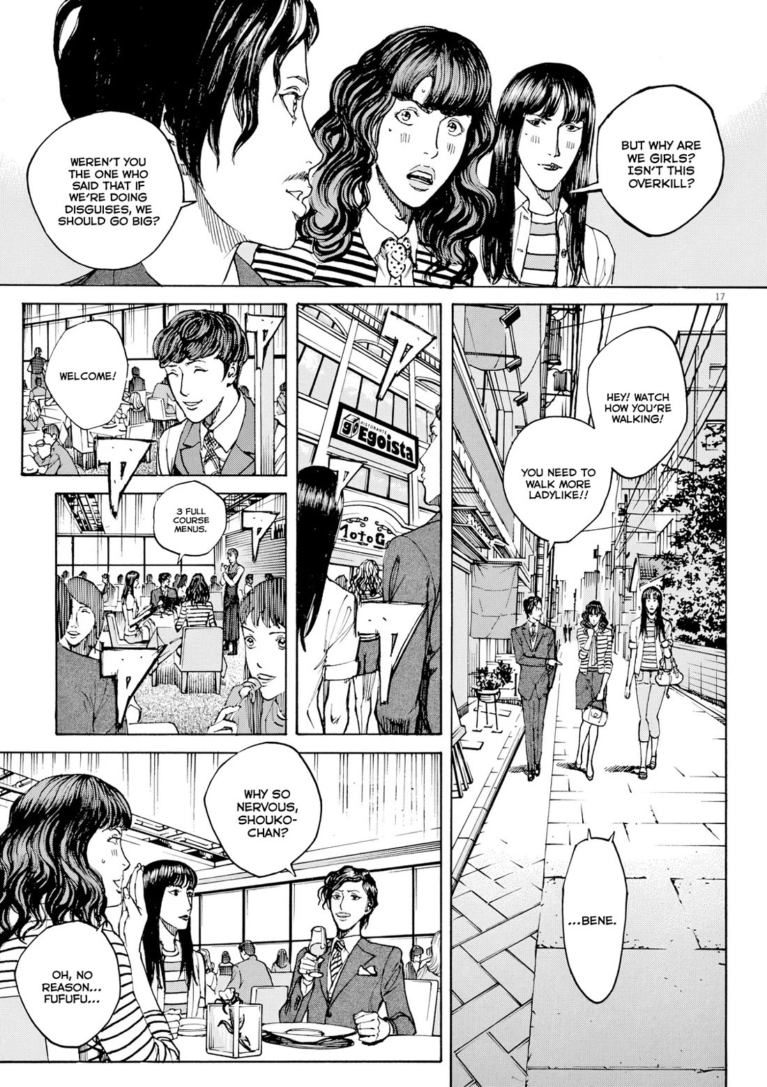 Bambino! Secondo Chapter 117 page 18 - Chapter 117: Infiltration