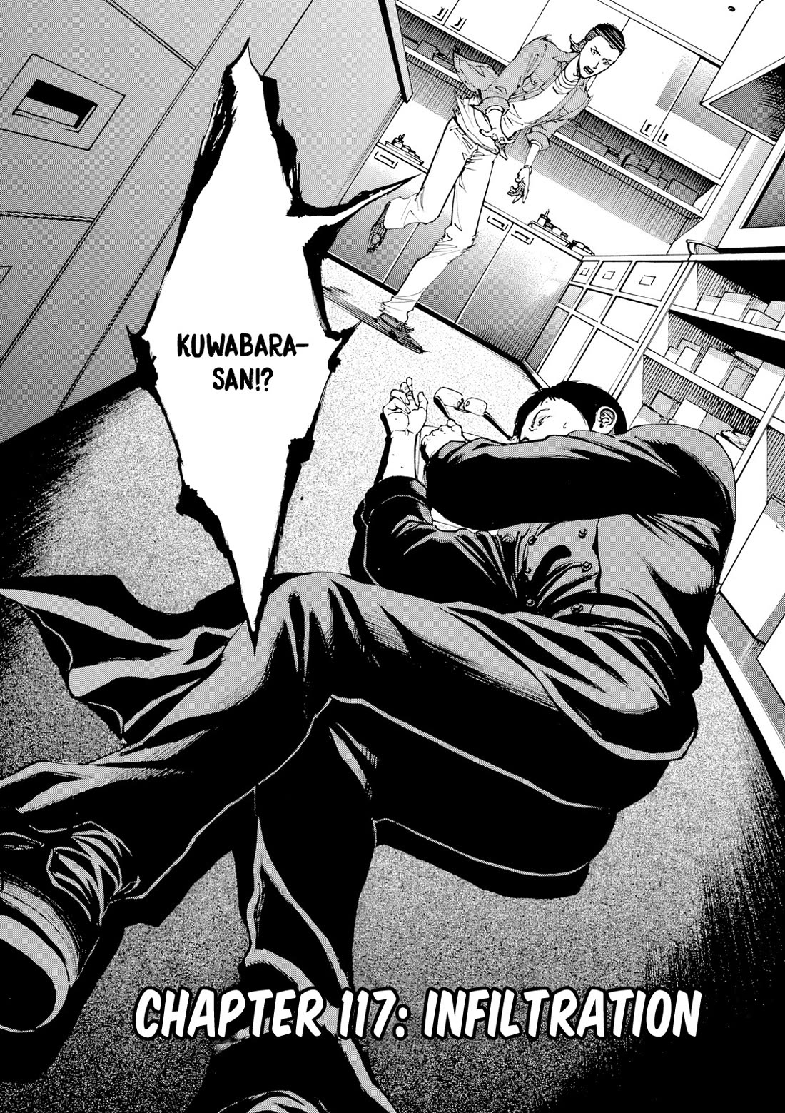 Bambino! Secondo Chapter 117 page 2 - Chapter 117: Infiltration
