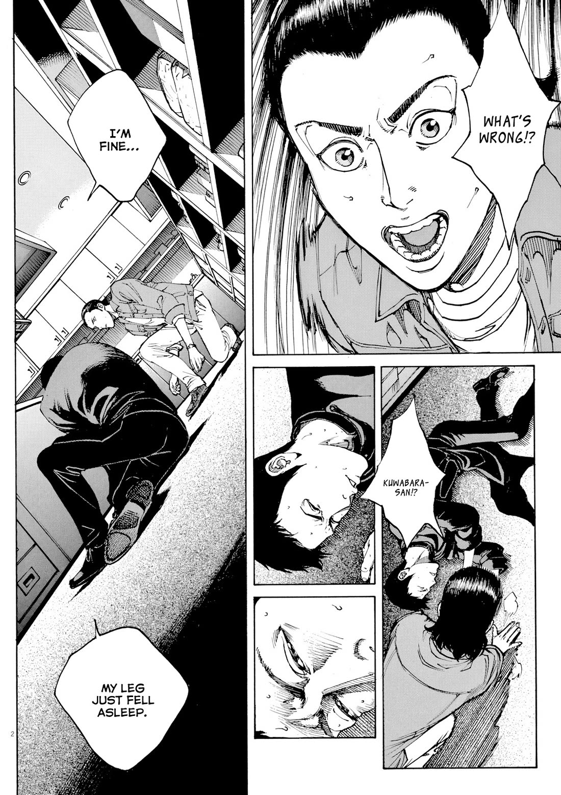 Bambino! Secondo Chapter 117 page 3 - Chapter 117: Infiltration