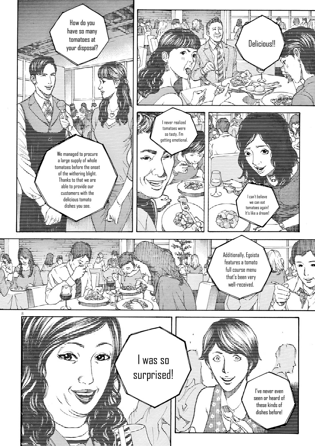 Bambino! Secondo Chapter 117 page 9 - Chapter 117: Infiltration