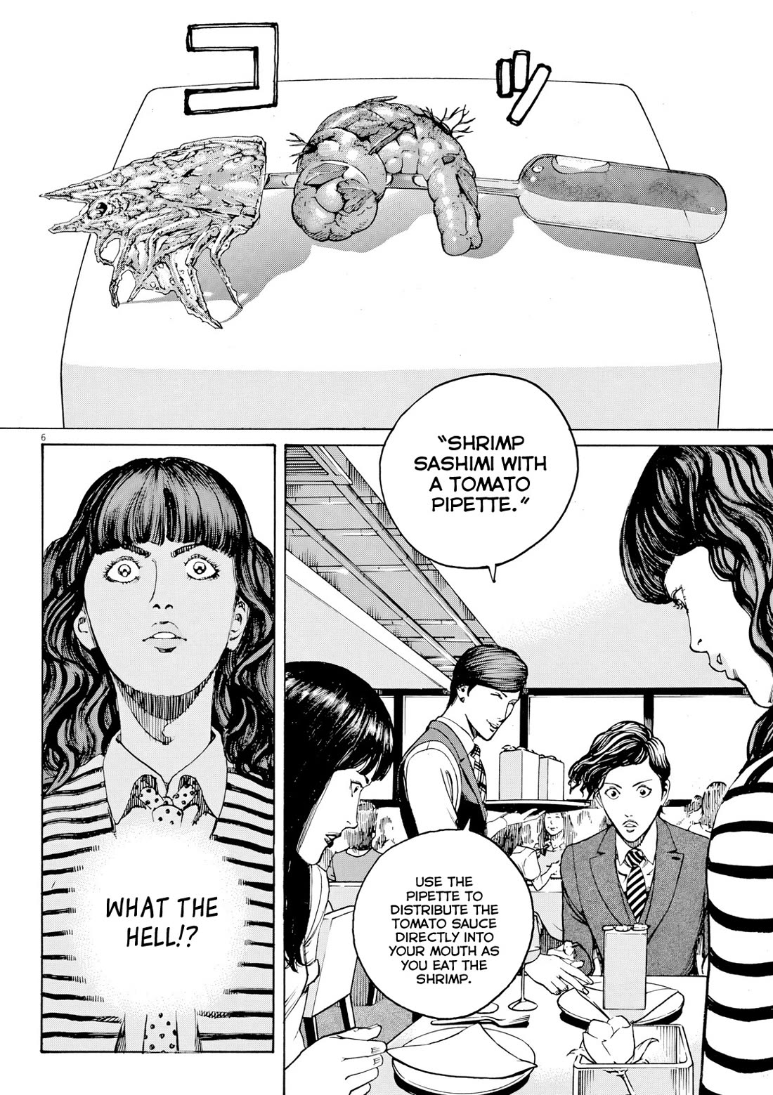 Bambino! Secondo Chapter 118 page 7 - Chapter 118: Space Food