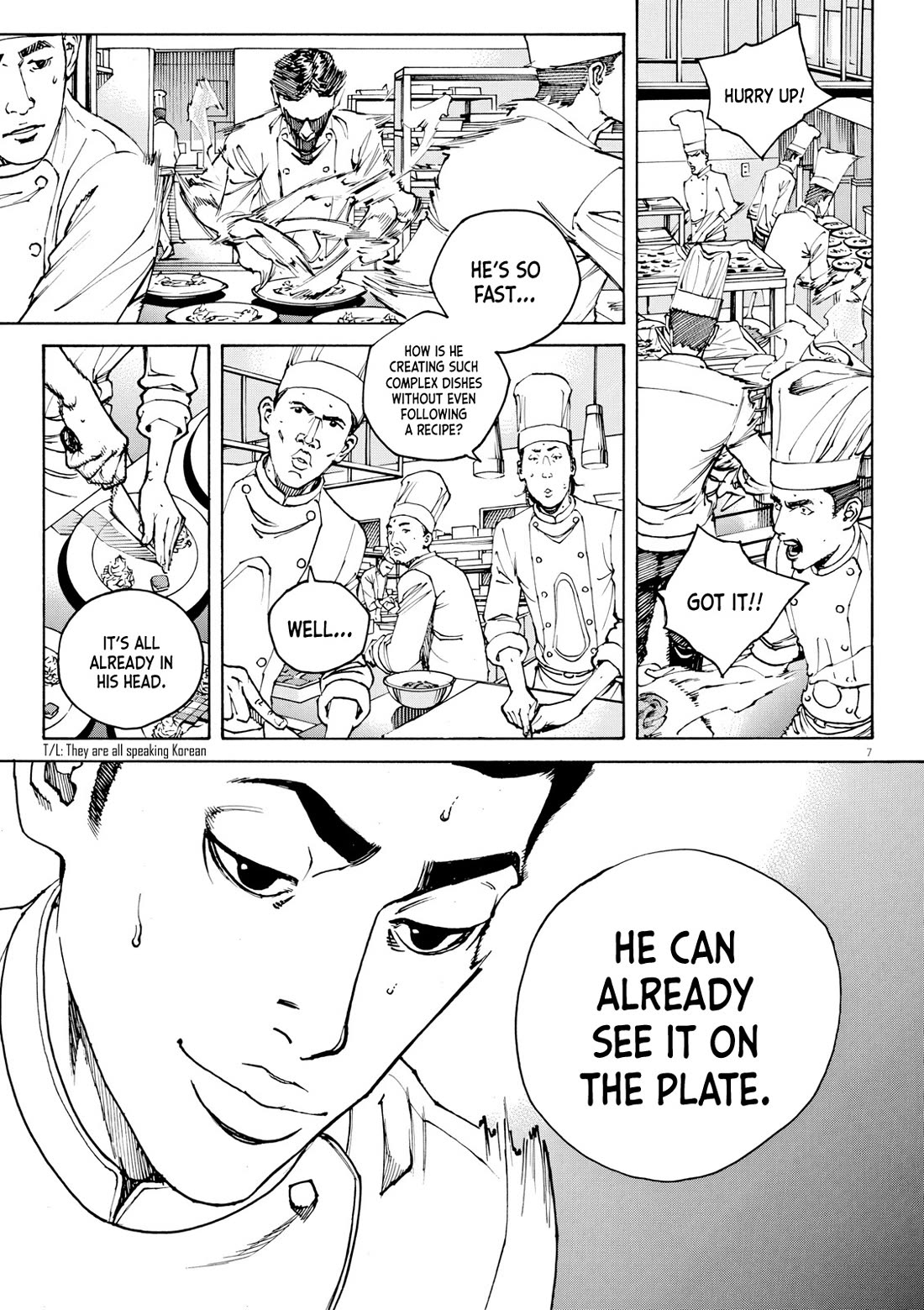 Bambino! Secondo Chapter 118 page 8 - Chapter 118: Space Food