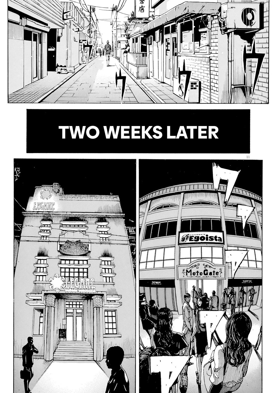 Bambino! Secondo Chapter 119 page 12 - Chapter 119: Rift