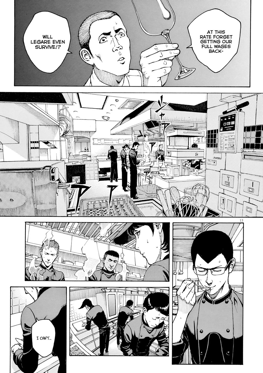 Bambino! Secondo Chapter 119 page 14 - Chapter 119: Rift
