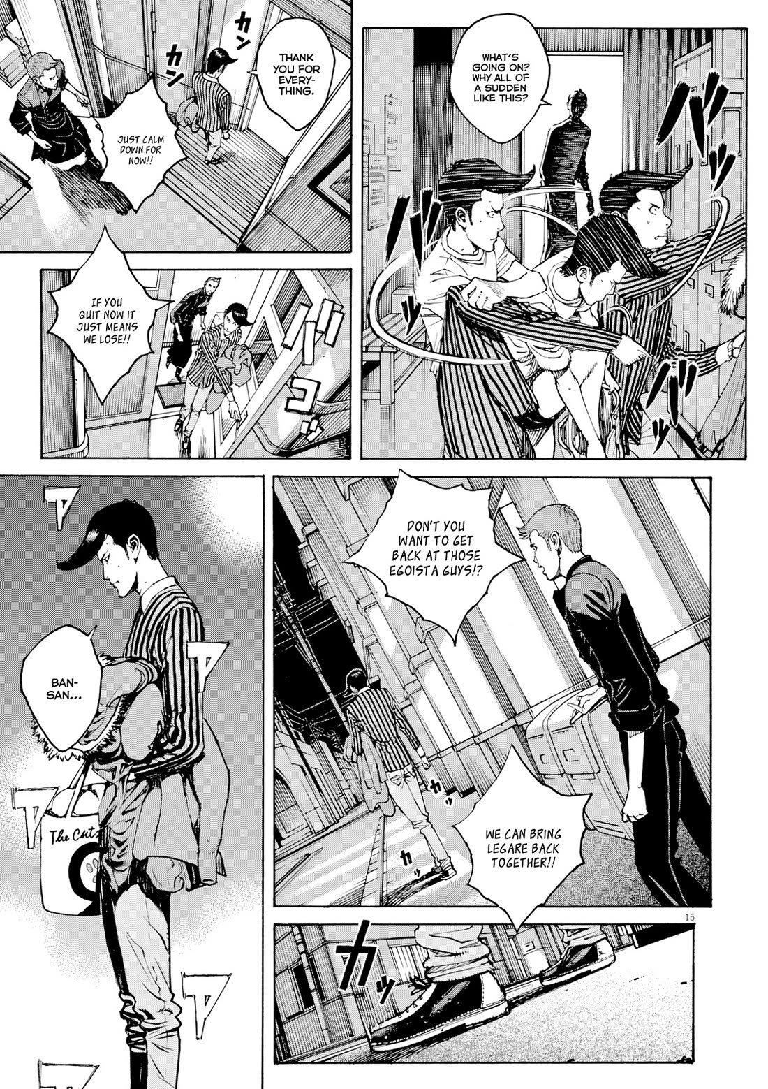 Bambino! Secondo Chapter 119 page 16 - Chapter 119: Rift