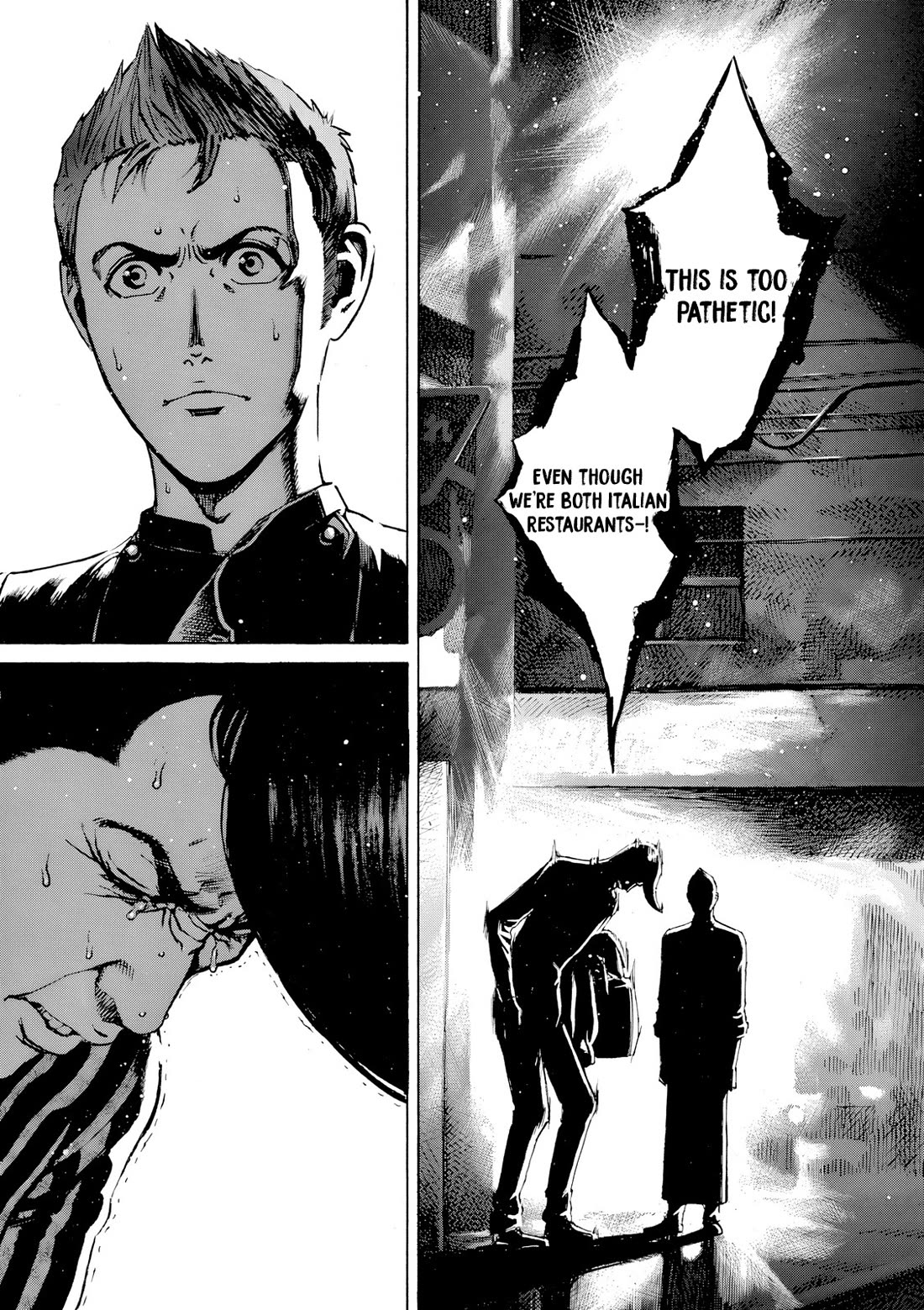 Bambino! Secondo Chapter 119 page 18 - Chapter 119: Rift