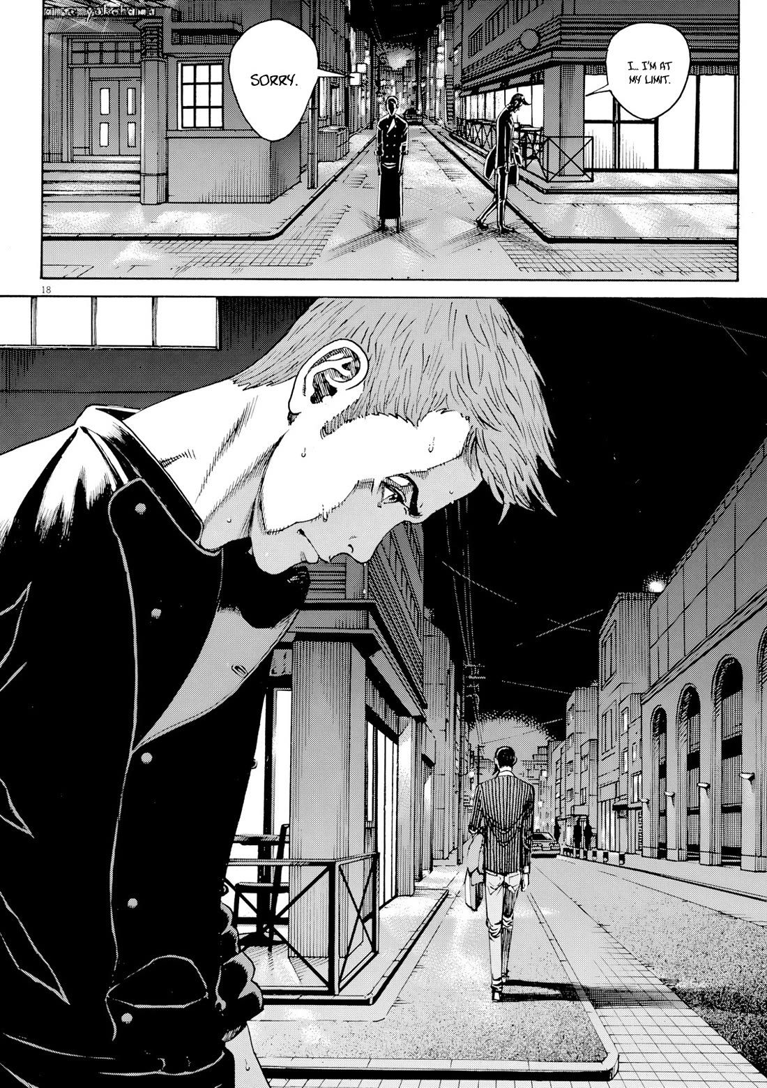 Bambino! Secondo Chapter 119 page 19 - Chapter 119: Rift